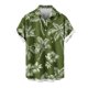 thumbnail image 2 of Blusa y camisa de manga corta con cuello vuelto para hombre, informal, a la moda, con estampado de bolsillo y botones, de poliéster., 2 of 5