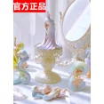 thumbnail image 2 of Sleep Life Of Fantasy Series Blind Box Action Figure Collection Toy Cute Elf Spirit Mystery Box Girls Birthday Gift Anime Figure, 2 of 7