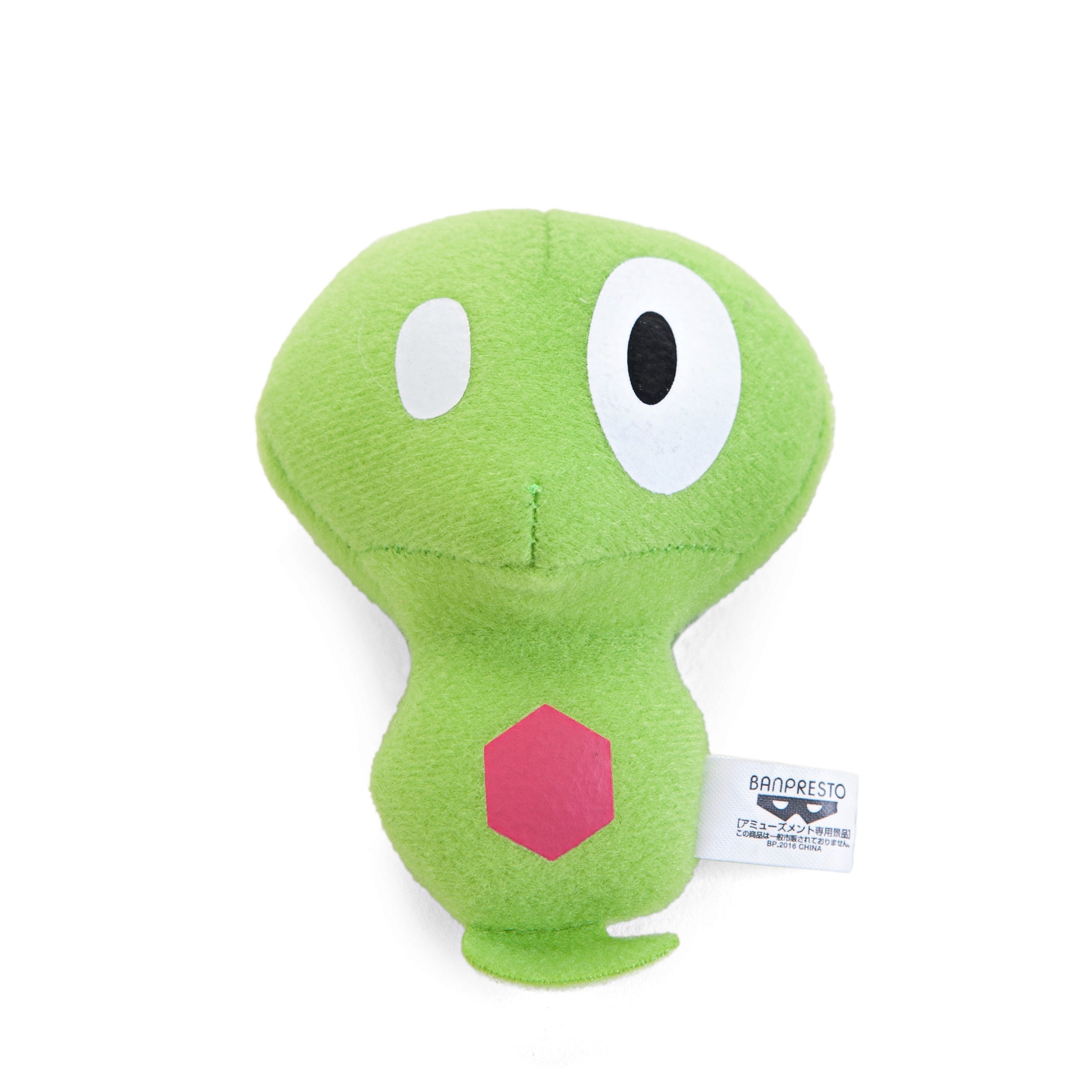 zygarde core plush