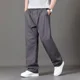 thumbnail image 5 of Pantalones para hombre Pantalones anchos casuales para hombre Pantalones sueltos de negocios rectos Y2k holgados Nuevo en Harajuku Moda larga Estilo coreano Algodón Venta, 5 of 5