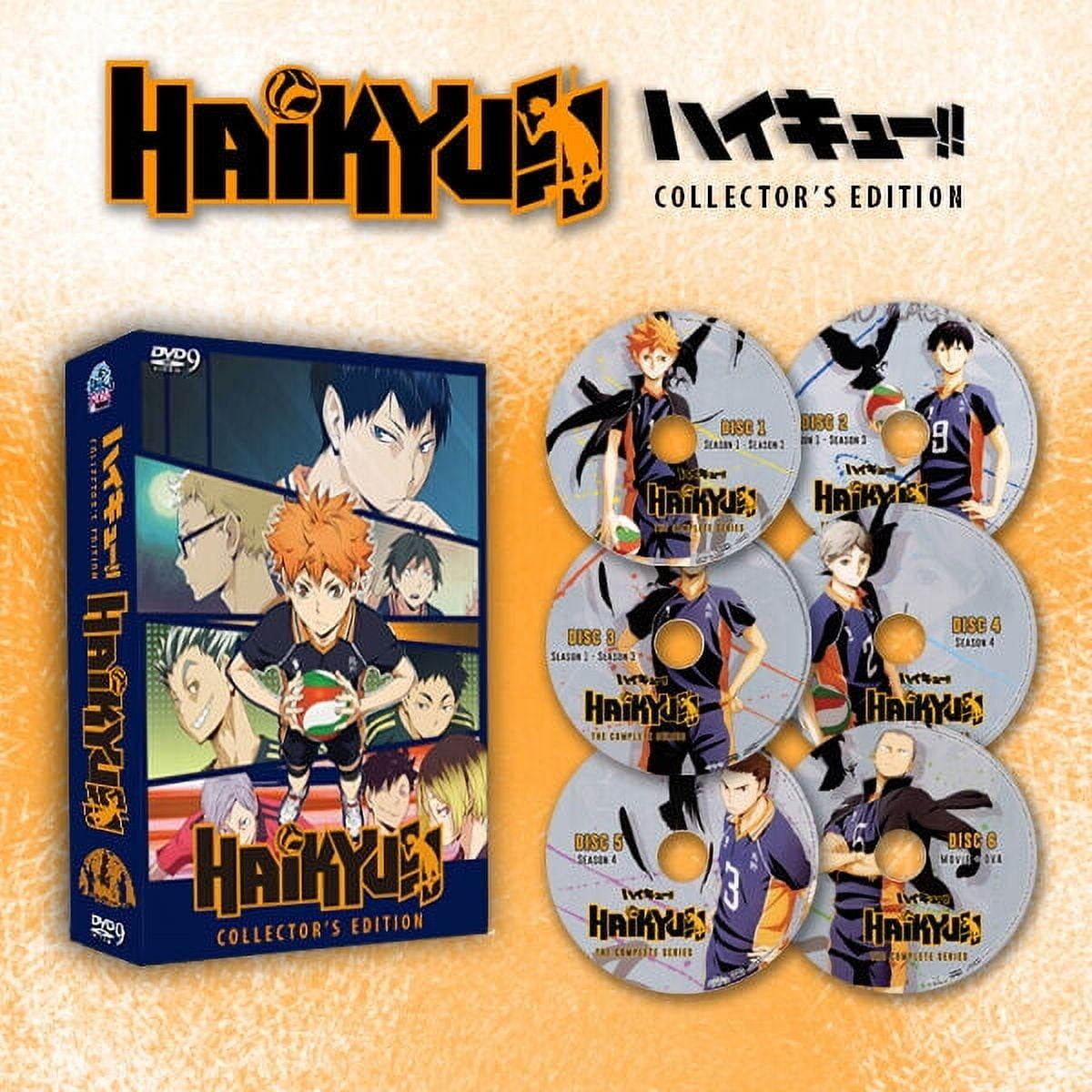 楽天市場】ハイキュー!! ファーストシーズン DVD Vol.1-9 セット