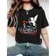 thumbnail image 1 of Camiseta con estampado de flecha de Cupido para mujer, ideal para San Valentín. Top informal de manga corta y cuello redondo. Ligera y transpirable, ideal para primavera y verano., 1 of 6