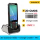 thumbnail image 3 of PDA portátil 4G Android 10, escáner de código de barras QR 1D 2D con teclado, terminal POS, lector NFC, recopilador de datos, WiFi 4G, Bluetooth, GPS, 3 of 5