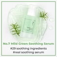 thumbnail image 2 of Sérum Numbuzin No.7, suavizante, verde suave, 50 ml, para pieles con acné, 2 of 9