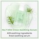 thumbnail image 2 of Sérum Numbuzin No.7, suavizante, verde suave, 50 ml, para pieles con acné, 2 of 9