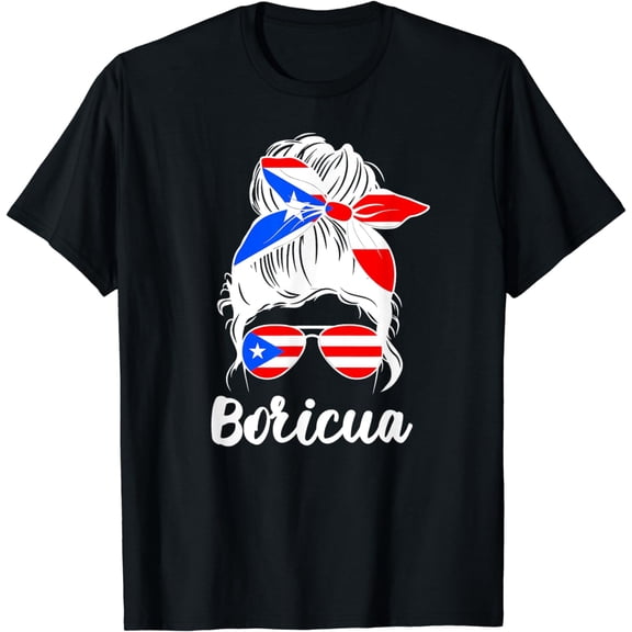 Boricua Latina Puerto Rican Girl Puerto Rico Woman T-Shirt
