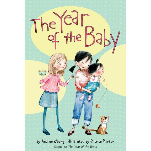 Anna Wang Novel The Year of the Baby, 2, Book 2, (Paperback)