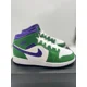 thumbnail image 3 of Ni - ke Size 7Y Youth - Air Jordan 1 Mid Incredible Hulk Court Purple Green Aloe White, 3 of 5