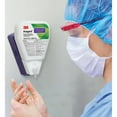 thumbnail image 4 of Avagard Surgical Scrub 9200 16 Oz 1 Each, 4 of 4