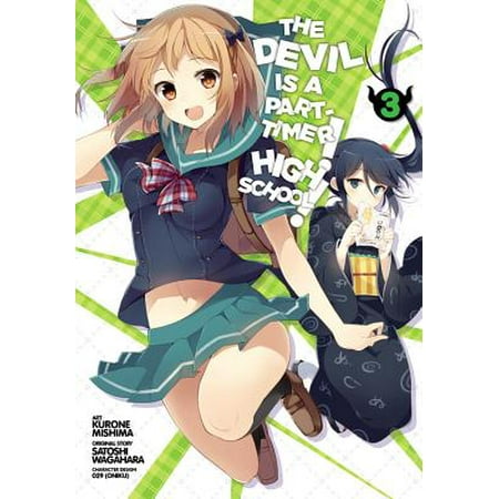 The Devil Is A Part Timer High School Vol 3 Walmart Com