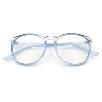 Classic Innocent Girly Geek Round Thin Plastic Fashion Eyeglasses Blue