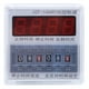 thumbnail image 1 of BERM JZF-10A LCD Tiempo Relé Motor CW/CCW Controlador Temporizador Interruptor 0.1S-99H 12V AC/DC VoborMX herramienta, 1 of 8