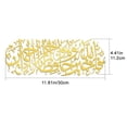 thumbnail image 3 of Jiibva Islamic Wall Art Sticker Proverbs Mirror Wall Decal Removable Wallpaper Posters Muslim Mural Office Living Room Home Decoration, 3 of 6
