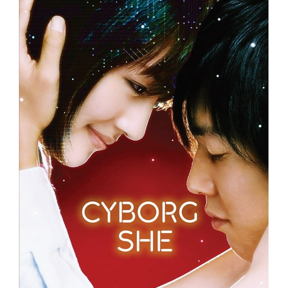 Synergetic - Cyborg She [BLU-RAY]