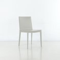 thumbnail image 1 of Hilton Modern Leather & Metal Side Chair - Contract Grade, 1 of 2