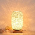 thumbnail image 4 of SHENMO Rattan Bedside Lamp with Wood Base - Modern and Customizable Dimmable LED Table Lamp for Living Room and Bedroom (Beige), 4 of 4