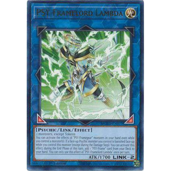 YuGiOh Maximum Gold: El Dorado Rare PSY-Framelord Lambda MGED-EN077