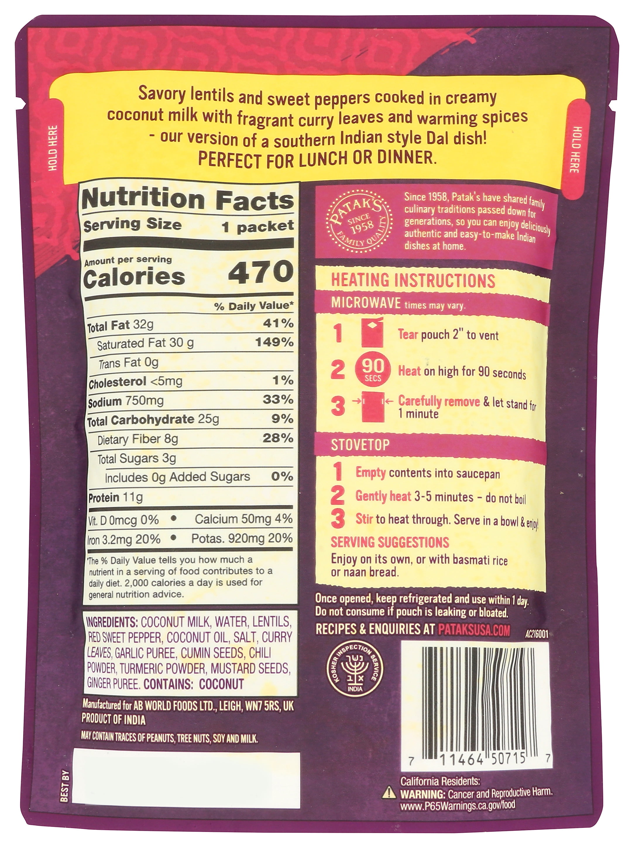 Patak's Madras Yellow Dal, Ready to Heat and Eat Curry, 10.05 oz, Pack of 6
