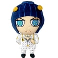 thumbnail image 1 of Figura de Peluche Bucciarati de JoJo's S4 de Great Eastern Entertainment 20 cm, 1 of 1