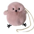 thumbnail image 2 of CAIXIA Anti Theft Crossbody Bag Womens Girls Cute Chick Crossbody Shoulder Messenger Bag, Delicate Chain Strap Soft Fashion Daily Purse, 2 of 5