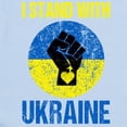 thumbnail image 2 of CafePress - Support Ukraine I Stand With Ukraine Body Suit - Baby Light Bodysuit, Size Newborn - 24 Months, 2 of 4