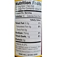 thumbnail image 7 of Dynasty Szechwan Chili Sauce 6.5 oz 184g (Pack 1) Plus NineChef Brand Coffee Spoon, 7 of 7
