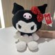 thumbnail image 4 of Peluche 100 % genuino de Sanrio Kawaii Kuromi Cinnamoroll, juguetes de peluche de dibujos animados, almohada suave, regalo de cumpleaños, muñecos de peluche, regalo, 4 of 5