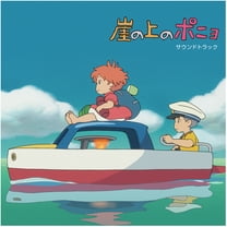 Joe Hisaishi - Ponyo on the Cliff by the Sea: Soundtrack - Music & Performance - Vinyl