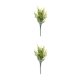 thumbnail image 4 of Naiovety 2 piezas Amplia gama de usos Decoración de plantas artificiales para cualquier ocasión y espacio Respetuoso del medio ambiente amarillo 2piezas, 4 of 6