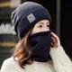 thumbnail image 3 of Gorro Bufanda Cuello Unisex Invierno Guantes Termicos Modal, 3 of 7