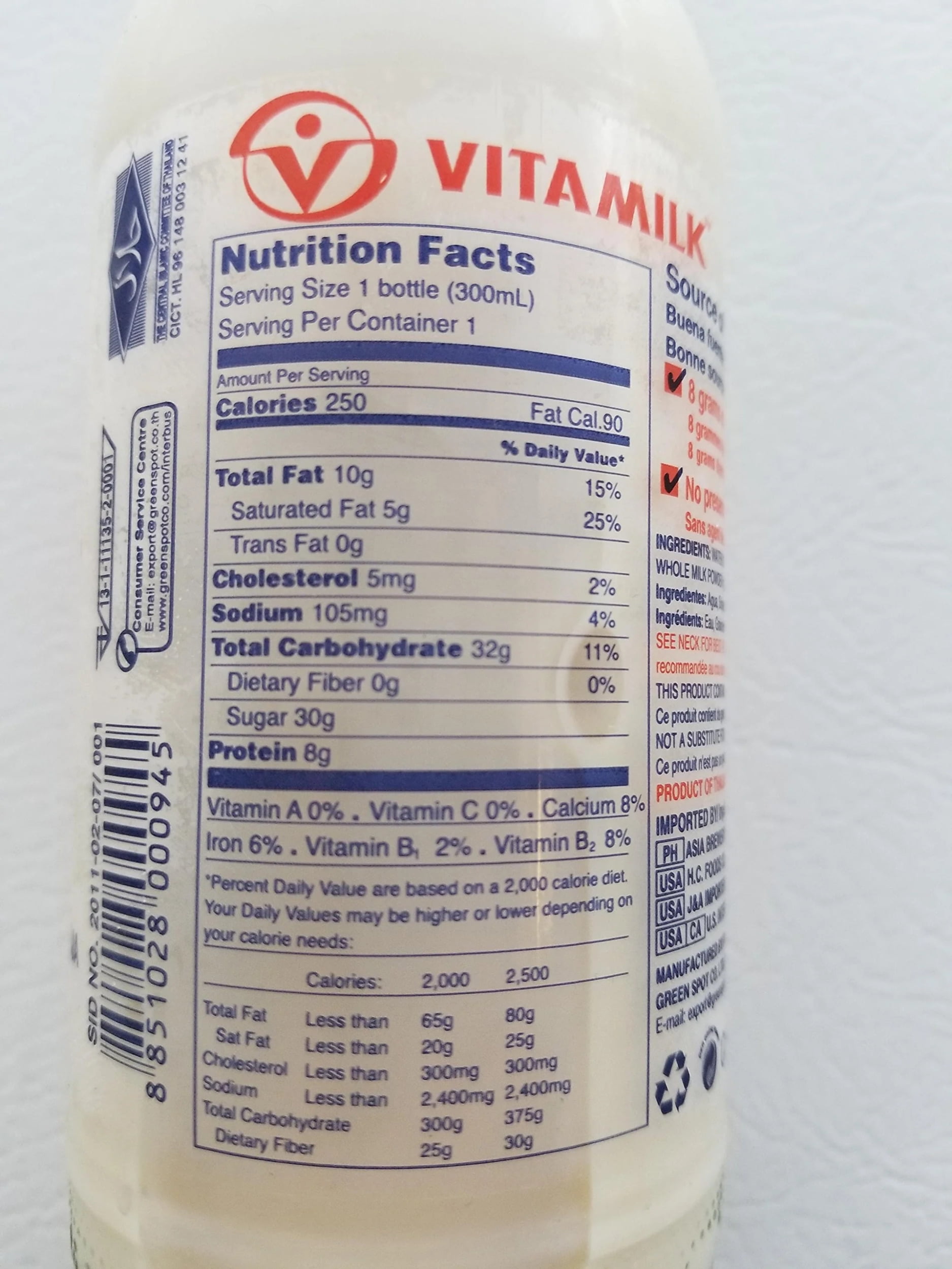 Vitasoy Drink 6-Pack