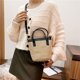 thumbnail image 2 of Bolsa De Hombro Bolso de hombro de paja con forma de cubo para mujer, bolsos cruzados tejidos de PU negro Sywqhk Para Estrenar, 2 of 7