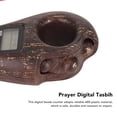 thumbnail image 3 of Digit Screen Display, Red Fringe Digital Beads Counter with Low Noise, LPortable Compact Digital Tasbih, Suitable For All Kinds Of Meditation, 3 of 7