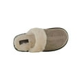 thumbnail image 4 of COBIAN Adult Female Colima Mule Slippers, Color: Tan, Size: 7 (COL21-230-07), 4 of 6