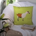 thumbnail image 3 of Carolines Treasures BB7706PW1414 Alpine Goat Green Fabric Decorative Pillow, 14 x 14 in., 3 of 4