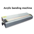 thumbnail image 2 of Acrylic/ABS/PP/PVC Hot Bending Machine Plastic Sheet Bending Machine Infrared Heating Acrylic Bending Machine ,Efficient Heating, 2 of 6