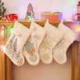 thumbnail image 4 of Calcetines de media Perfecl 2 uds regalo Decoración de Árbol de Navidad bola de piel, 4 of 5