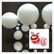thumbnail image 4 of Bolas de espuma de modelado blancas de 1/2/4/5/6/7/8/9/10/12/15/18/20 cm, bolas de poliestireno expandido para manualidades, bolas pintadas, decoración navideña, 4 of 5