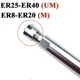 thumbnail image 3 of C8 C10 C12 C16 C20 C25 C32 ER8 ER11 ER16 ER20 ER25 ER32 100 150L Portabrocas de pinza Herramienta de alargamiento de fresado CNC Varilla de extensión ER, 3 of 5