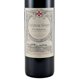 thumbnail image 2 of Vino Tinto Chateau Gazin Pomerol 750 ml Gazin Pomerol Merlot Cabernet Franc Cabernet Sauvignon, 2 of 3