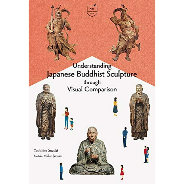Sculpture Bouddhiste Japonaise à Travers une Comparaison Visuelle
