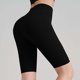 thumbnail image 2 of Pantalones de Yoga de Verano para Mujeres Ligeros, de Moda Color Sólido Cuarto Alta Cintura Cadera Levantamiento Pantalones Cortos Deportivos, 2 of 8