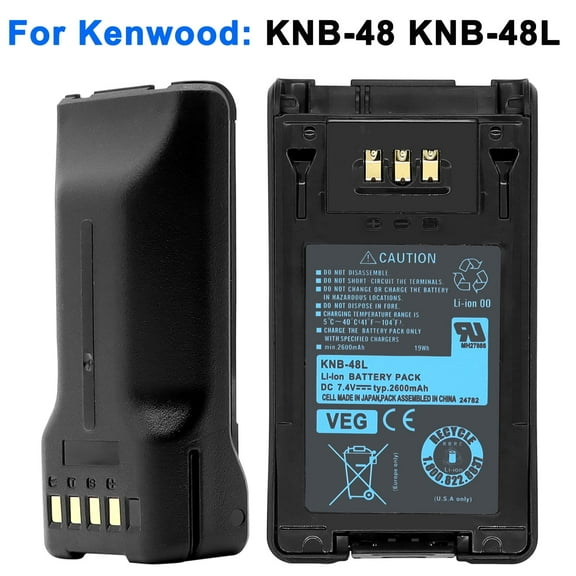 KNB-48L Two-Way Radio Battery for Kenwood NX-200 NX-200G NX-300 NX-300G TK5320 TK-5220