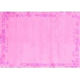thumbnail image 1 of Ahgly Company Indoor Rectangle Solid Pink Modern Area Rugs, 2' x 5', 1 of 4