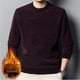 thumbnail image 3 of Suéter de marca de moda para hombre Suéter de invierno con forro polar grueso para hombre Suéter holgado de cuello redondo de color sólido a juego, 3 of 5