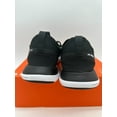 thumbnail image 5 of Nike Men's Free Run NN Running Shoes SZ 12 Black | White, 5 of 6