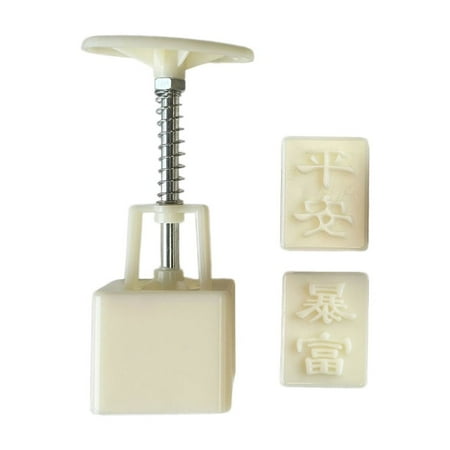 

KUFptva Artistic Square Mahjong Shaped Molds for Crafting Festival Celebration Mooncakes Square Molds for Mooncakes