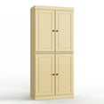 thumbnail image 5 of Palace Imports 100% Solid Wood 32" Bathroom Cabinet with Solid Doors and Adjustable Shelves, Yellow, 5 of 6