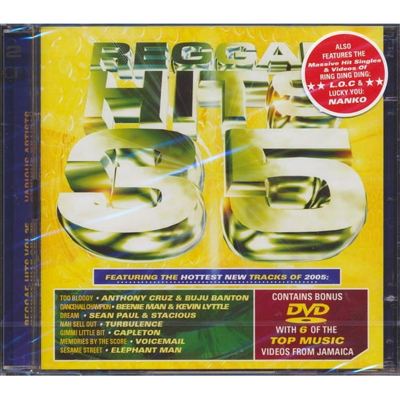 REGGAE HITS, VOL. 35 [BONUS DVD]
