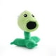 thumbnail image 2 of Set de 3 peluches de Plants vs. Zombies: Guisante, Chomper, Girasol PVZ (nuevo), Planta zombi, Muñeco de trapo, 2 of 5